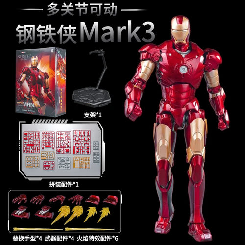1:7 Original FondJoy Iron Man MK42 MK43MK5 MK6 MK7 DIY Toys Action