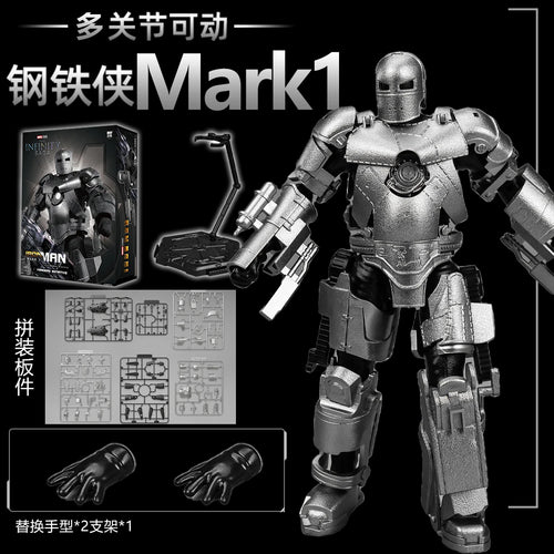 1:7 Original FondJoy Iron Man MK42 MK43MK5 MK6 MK7 DIY Toys Action
