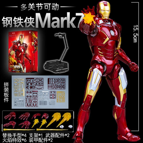1:7 Original FondJoy Iron Man MK42 MK43MK5 MK6 MK7 DIY Toys Action