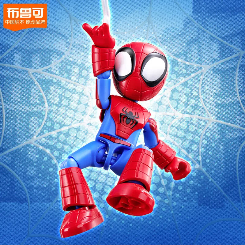 Marvel Spider Man building block Splicing toys 12cm Iron man Peter