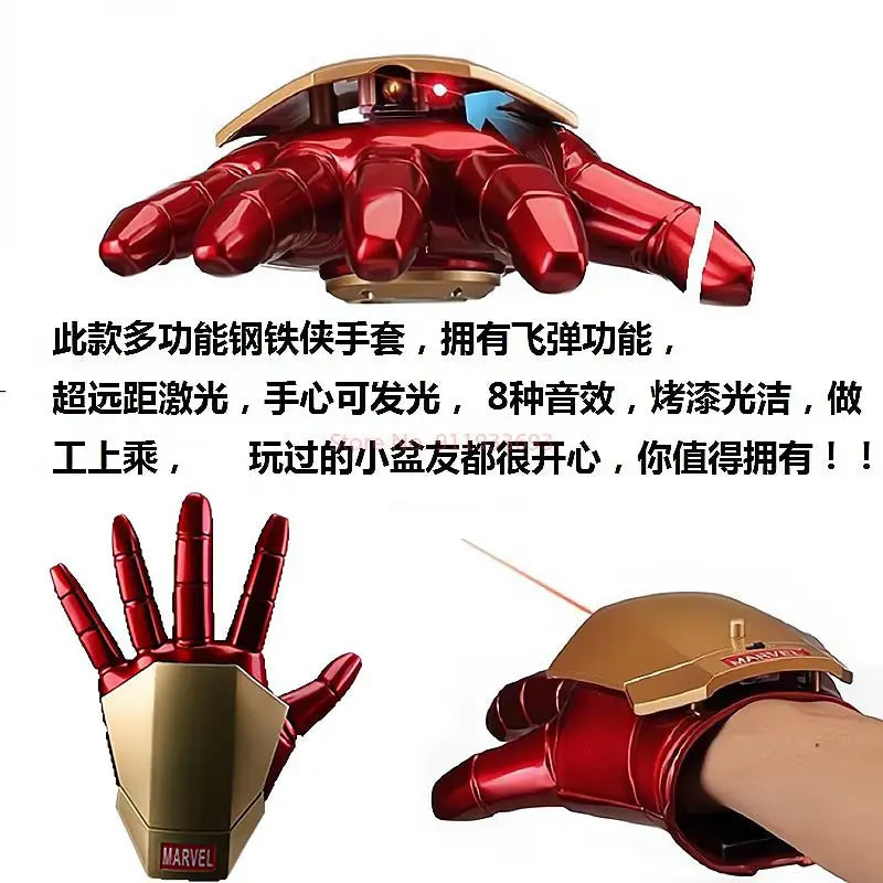 65cm Marvel Iron Man Helmet 1:1 Wearable Mask Gloves Glowing Eyes