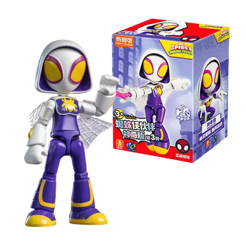 Marvel Spider Man building block Splicing toys 12cm Iron man Peter