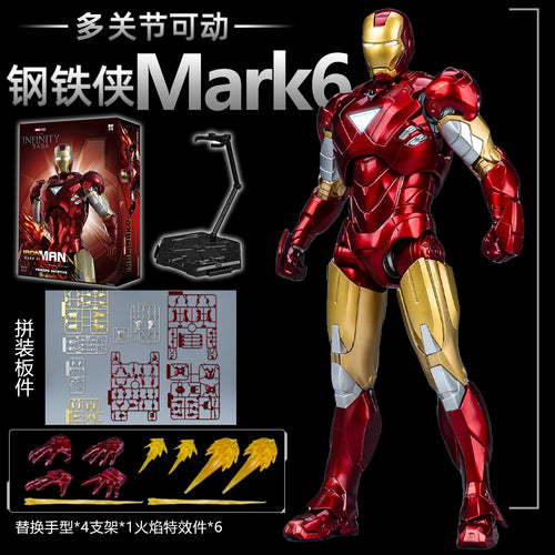 1:7 Original FondJoy Iron Man MK42 MK43MK5 MK6 MK7 DIY Toys Action
