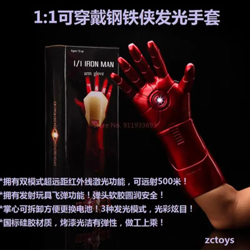 65cm Marvel Iron Man Helmet 1:1 Wearable Mask Gloves Glowing Eyes
