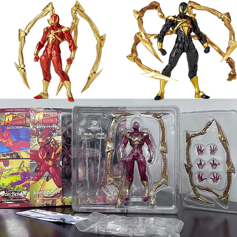 New Amazing Yamaguchi Animation Kaiyodo Iron Spiderman Ation Figure