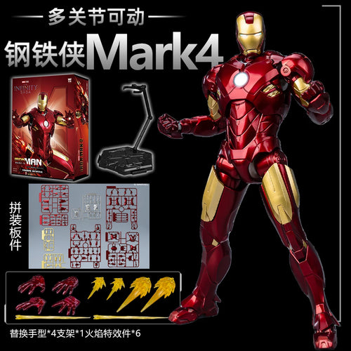 1:7 Original FondJoy Iron Man MK42 MK43MK5 MK6 MK7 DIY Toys Action