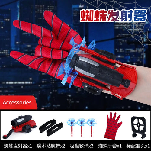 Disney SpiderMan Hero Launcher Rotating Spider-Man Launcher Soft